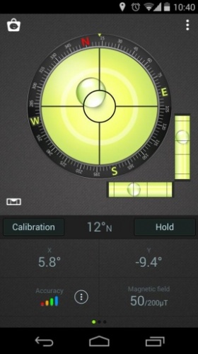 指南针水平仪软件截图1