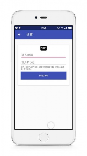 书云软件截图1