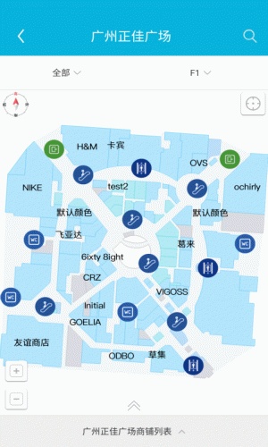 迈傲室界软件截图1