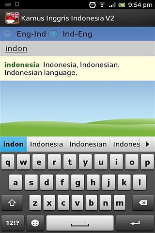 英语印尼语词典软件截图1