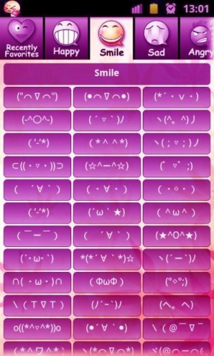 聊天表情文字库软件截图1