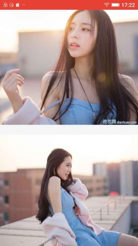 美女杂志软件截图1