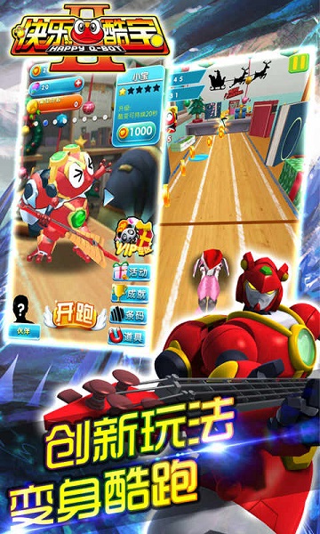 BETHASH玩不腻的2048游戏大全2024