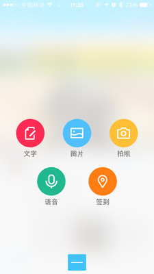 搜龟网软件截图1