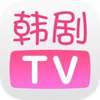 韩剧TV【精选】