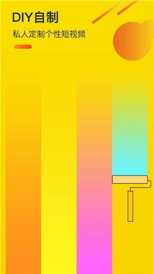 熊猫视频播放器 5c64b3b8def5582d412b4ab4b12f620c.jpg