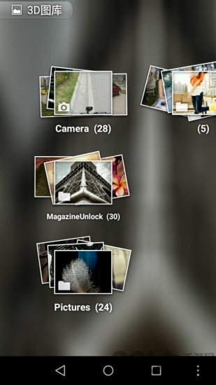 3d相册软件截图1