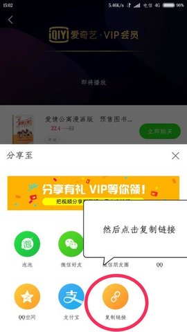 小周免费看app软件截图1