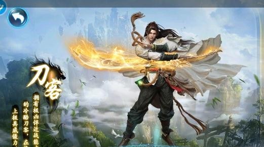 剑指手势,正确的剑指图片,剑指手势图_大山谷图库