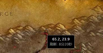 魔兽世界怀旧服山脉之心任务在哪接-山脉之心任务攻略