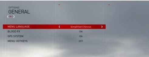 刺客信条枭雄怎么设置中文-中文设置方法