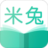米兔小说 米兔小说