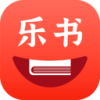 乐书小说 乐书小说