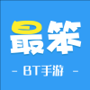 最笨游戏盒子 最笨游戏盒子