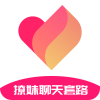 撩妹聊天套路 撩妹聊天套路