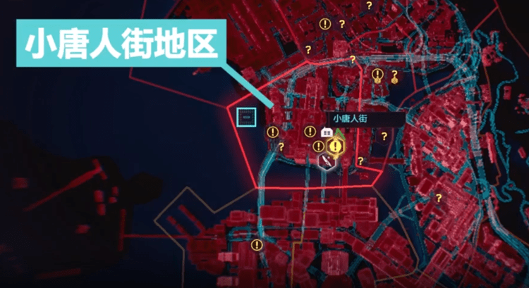 赛博朋克2077武士刀怎么得