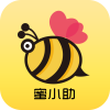 蜜小助内购破解版 蜜小助内购破解版