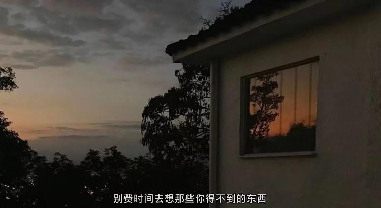 網抑雲深夜傷感文案網抑雲深夜朋友圈說說大全