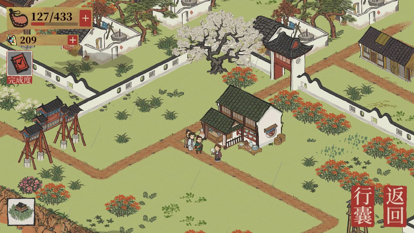 江南百景图青花蓝哪里获得青花蓝获取位置介绍