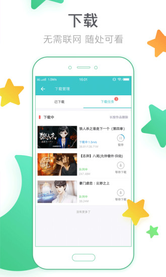 大型三PG电子官网- PG电子试玩- PG电子APP下载端互通游戏