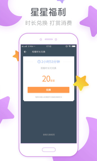 世界杯PG电子官网- PG电子试玩- PG电子APP下载守门员足球游戏3D免费版