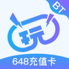 手机玩游戏盒子 手机玩游戏盒子