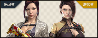 2022CF女角色大全